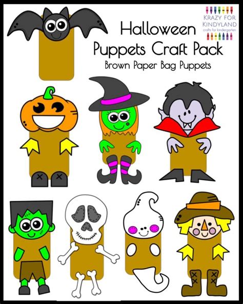 halloween paper bag puppets printables