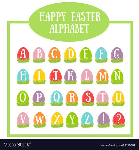 easter alphabet letters  royalty  vector image
