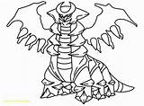 Pokemon Rare Coloring Pages Getdrawings Legendary sketch template