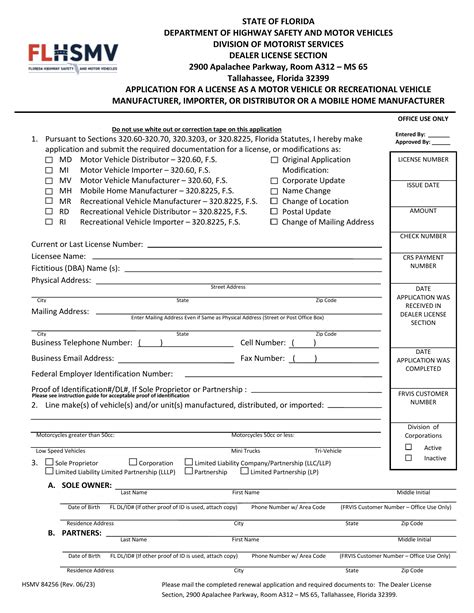 form hsmv  application   license   motor vehicle  recreational vehicle