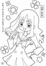 Cure Kurumi Heartcatch Erika Precure Zerochan Colorare Toei Minitokyo Glitter Original5 sketch template