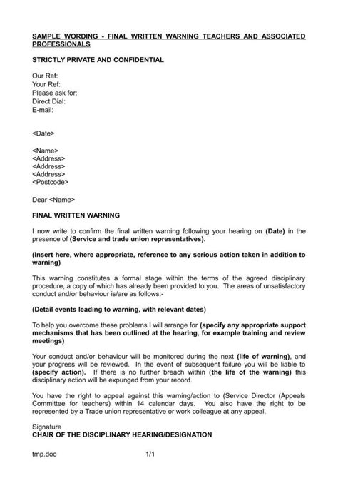 disciplinary warning letters  samples examples