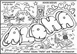 Coloring Pages Hawaii Aloha Luau Graffiti Hawaiian Cool Printable Multicultural Sheets Color Kids Dover Teenagers Tropical Colouring Clipart Easy Getdrawings sketch template
