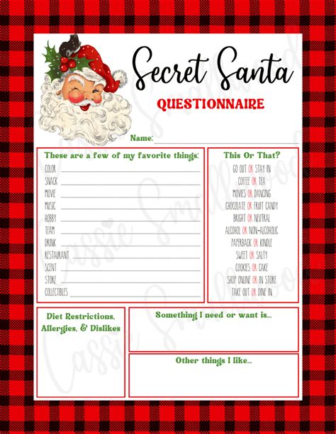 printable secret santa questionnaire