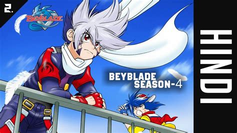 beyblade season 4 beyblade rising episode 2 comic youtube