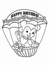 Birthday Coloring Bear Teddy Balloon Pages sketch template