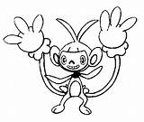 Pokemon Ambipom Coloring Pages Pokémon Moon Sun Morningkids sketch template