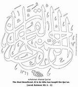 Coloring Islamic Pages Crafts Islam Ramadan Calligraphy Eid Adult Arabic Kids Canvas sketch template