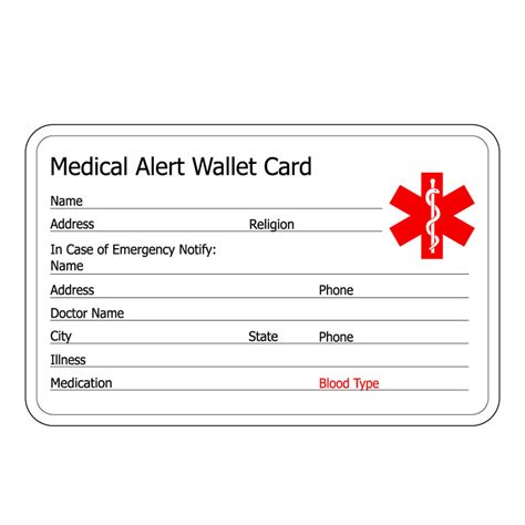 medical wallet card printable