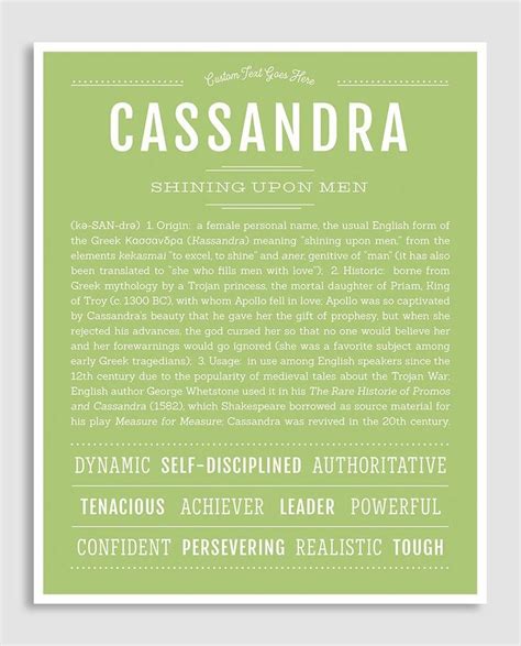 Cassandra Name Art Print Names With Meaning Classic