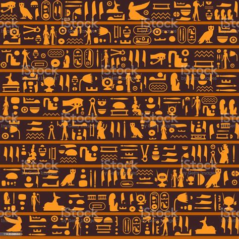 Vector Seamless Pattern With Ancient Egyptian Hieroglyphs