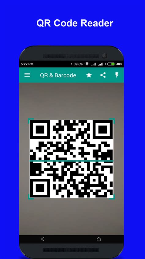 qr code reader appstore for android