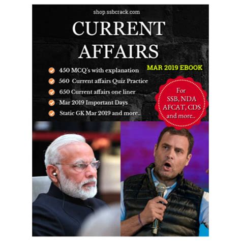 current affairs march 2019 ebook [1660 questions included]