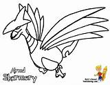 Pokemon Coloring Skarmory Pages Legendary Color Colouring Drawing Kids Cool Print Drawings Sheet Bowser Getdrawings Gen Gif Boys Library Clipart sketch template