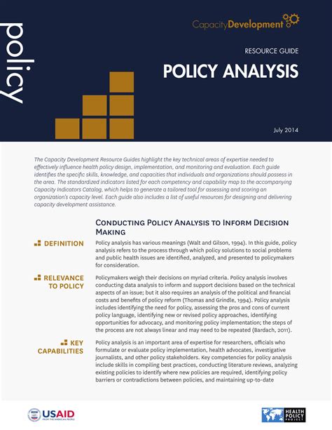 policy analysis examples