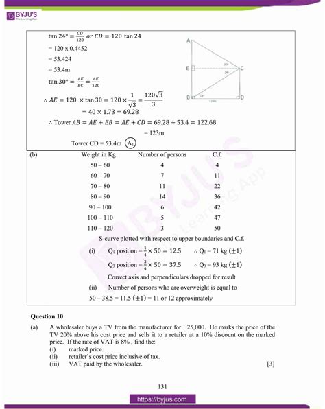 icse class  maths question paper solution
