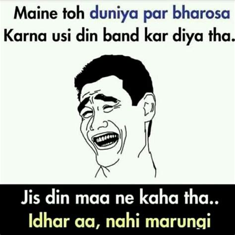 pin by khalid khan on sana funny joke quote best friend quotes funny