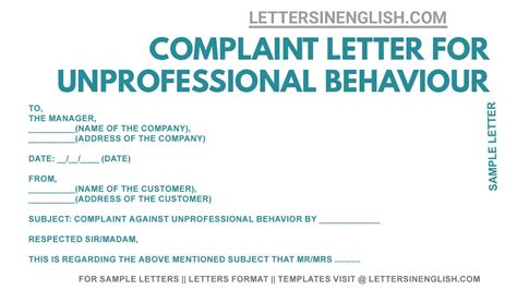 rude behavior complaint letter sample complaint letter youtube