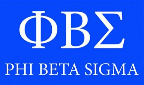 phi beta sigma gif phi beta sigma descubrir  compartir gifs