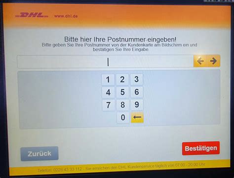 dhl packstation anleitung zur paketabholung  der packstation