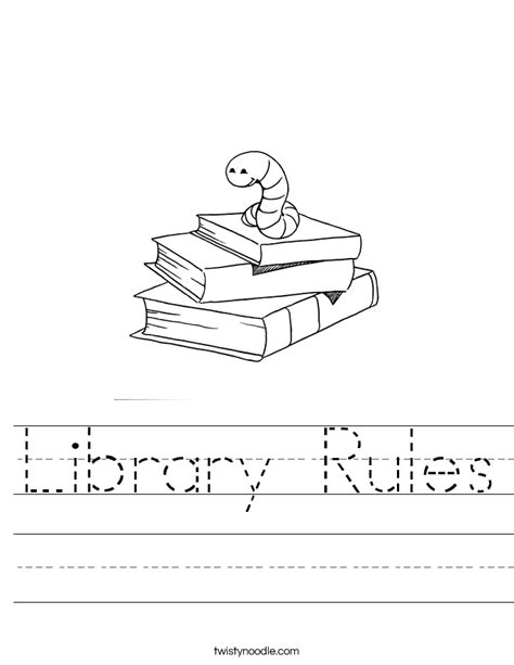 library rules worksheet twisty noodle
