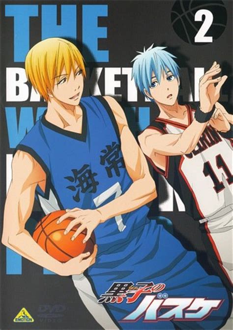 generation of miracles kuroko no basuke images the gom wallpaper and background photos 33839380