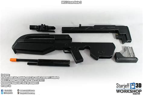 Br55 Battle Rifle Replica From Halo 3 Fan Art Etsy