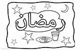 Ramadan Coloring Pages Printable Lineart Kids Color Adults Getdrawings Getcolorings sketch template