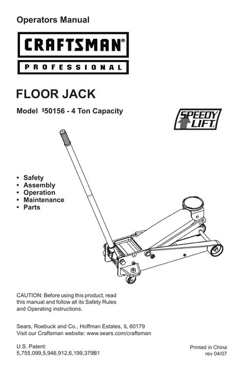 craftsman ton capacity floor jack parts model sears  xxx hot girl