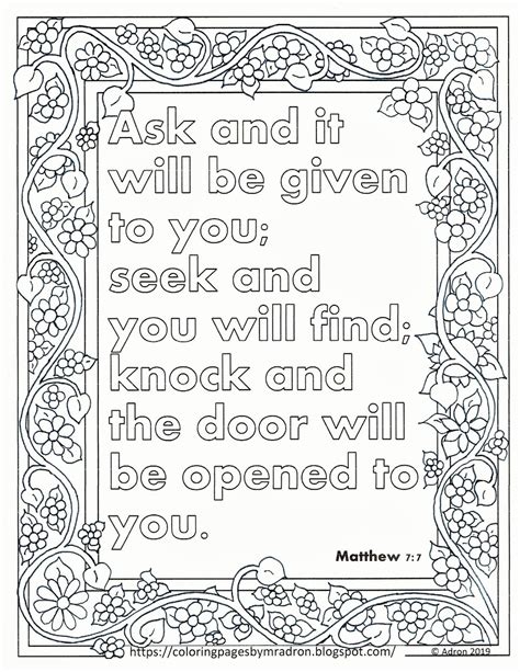 coloring pages  kids   adron matthew  print  color page