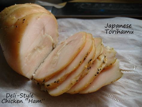 home cooking  montana japanese torihamu deli style chicken ham