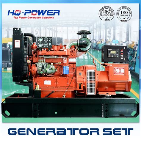 kw generator set small ac home  genset  diesel generators  home improvement
