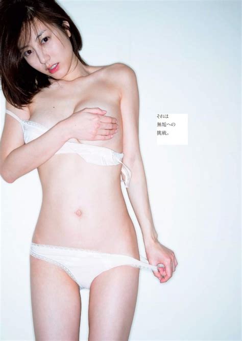 yumi sugimoto goes fully nude for “chiamata” photo book tokyo kinky sex erotic and adult japan