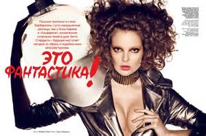 eniko mihalik models glam beauty for allure russia august 2013 by walter chin