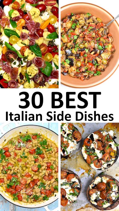 italian side dishes gypsyplate