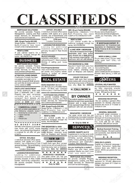 newspaper ad templates  sample  format