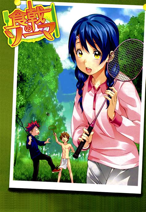 Shokugeki No Soma Color Cover Manga 118 By Unrealyeto On