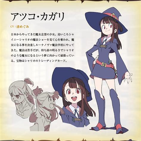 Little Witch Academia Tv Anime Will Be 25 Episodes Long