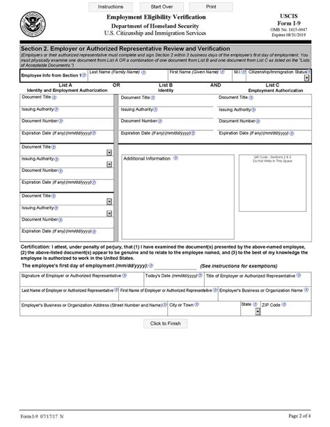 printable revised form   printable forms