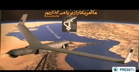 iran  captured   spy drone    minimal damage  aviationist