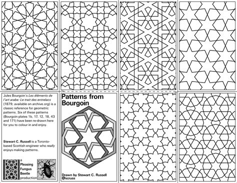 related image pattern zine geometric