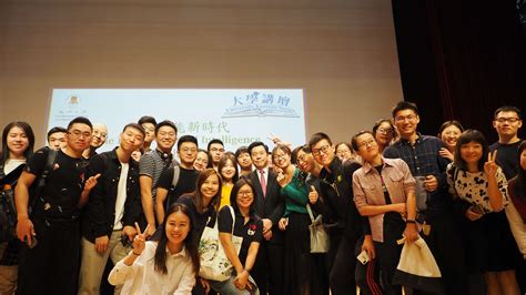 artificial intelligence giant lee kai fu gives talk at um lee china