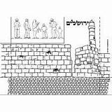 יצירה ירושלים יום Result Jewish Crafts sketch template