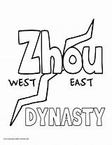 Dynasty Zhou History Pages Coloring Printables Mystery Color sketch template