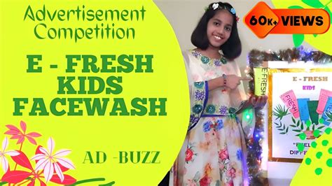 admadshow advertisement competition idea ad mad competition  school face wash
