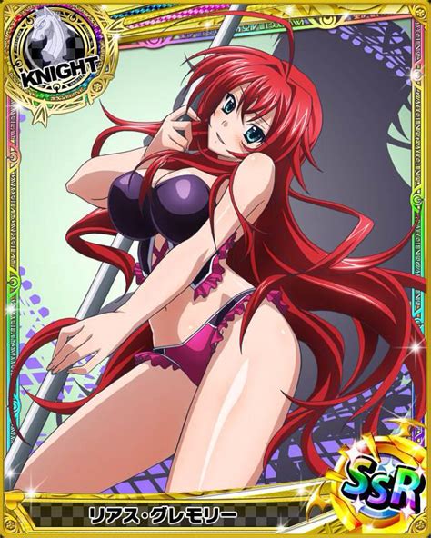 rias gremory sexy hot anime and characters fan art