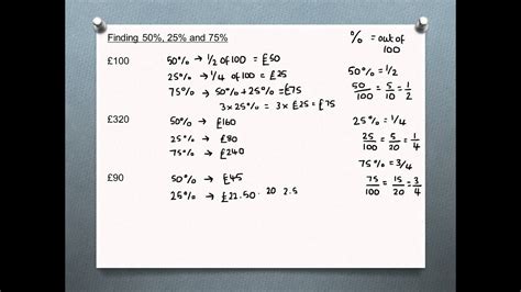 maths tutorials working  percentages    calculator youtube