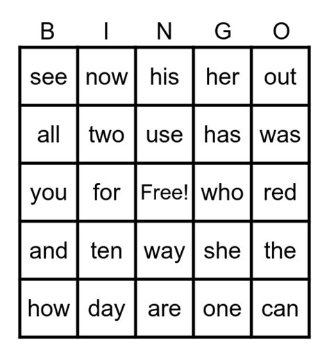 letter sight words bingo card