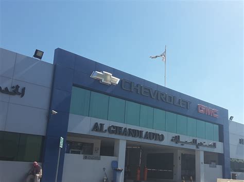 chevrolet service center al ghandi auto car showrooms service