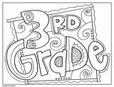 Grade Printable Classroomdoodles Math sketch template